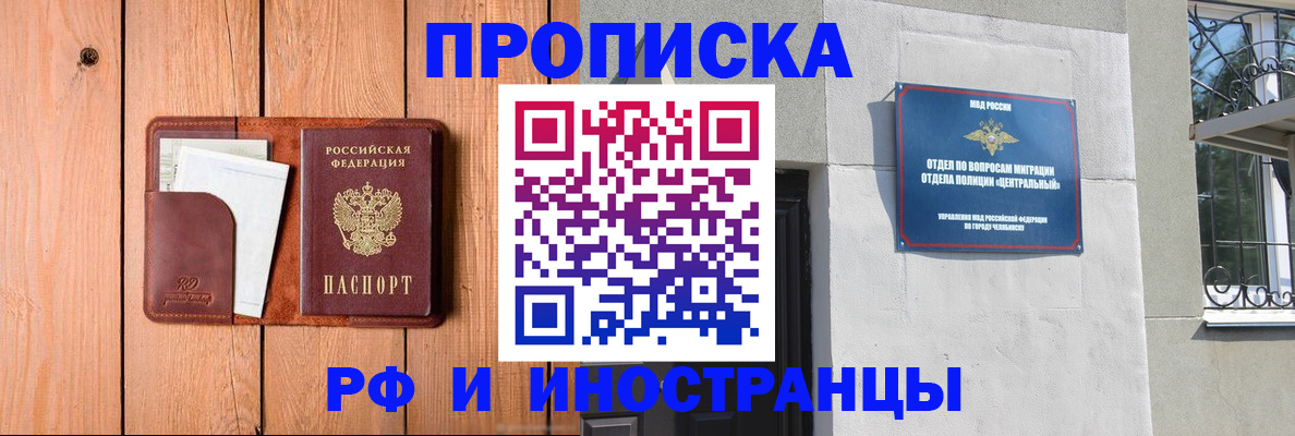 форма 3 в Котласе